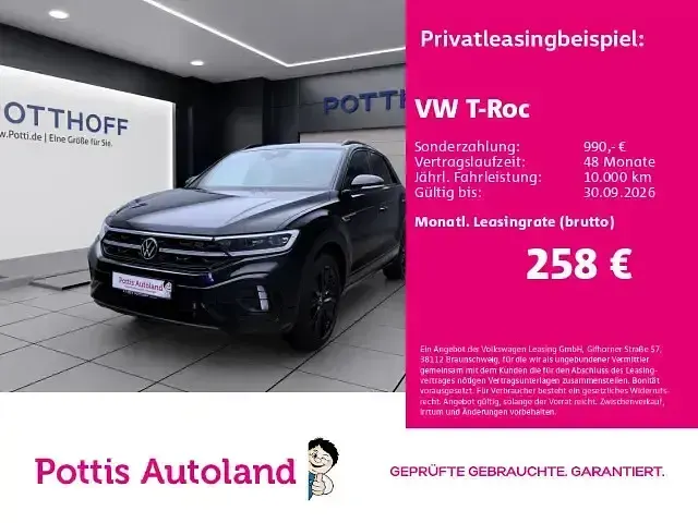 Gebraucht VW T-Roc R-line 150 PS (110 kW) 2023 SUV