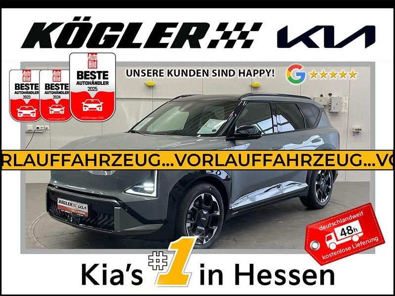 Grün Neu 2025 Kia EV5 Launch Edition SUV | 49.240 € (Fairer Preis) - Bild 1/3
