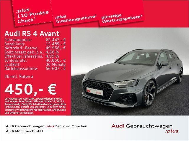 Daytonagrau perleffekt Gebraucht 2022 Audi RS4 Ambiente Kombi | 62.447 € (Fairer Preis) - Bild 1/2
