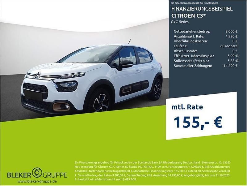 Weiß Gebraucht 2023 Citroën C3 PureTech Limousine | 11.880 € (Fairer Preis) - Bild 1/3
