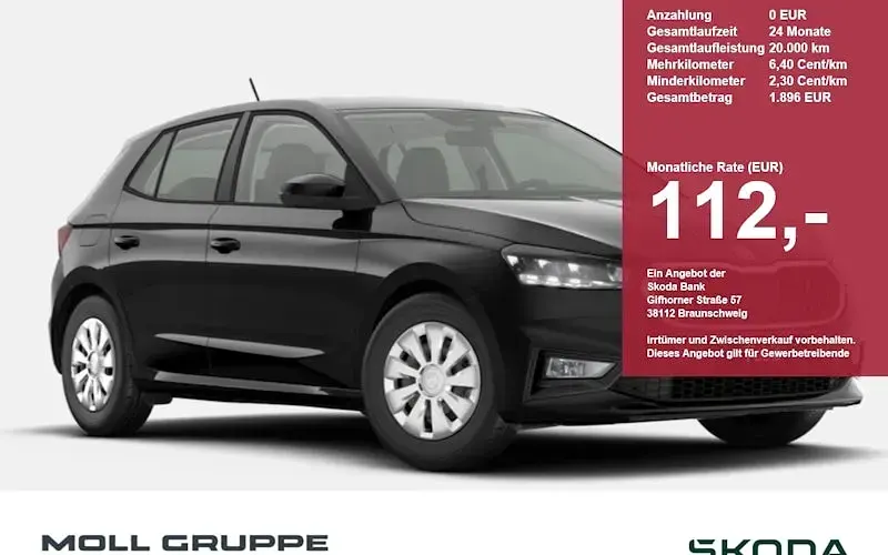 Gebraucht Skoda Fabia Monte Carlo 150 PS (110 kW) 2025 Kleinwagen