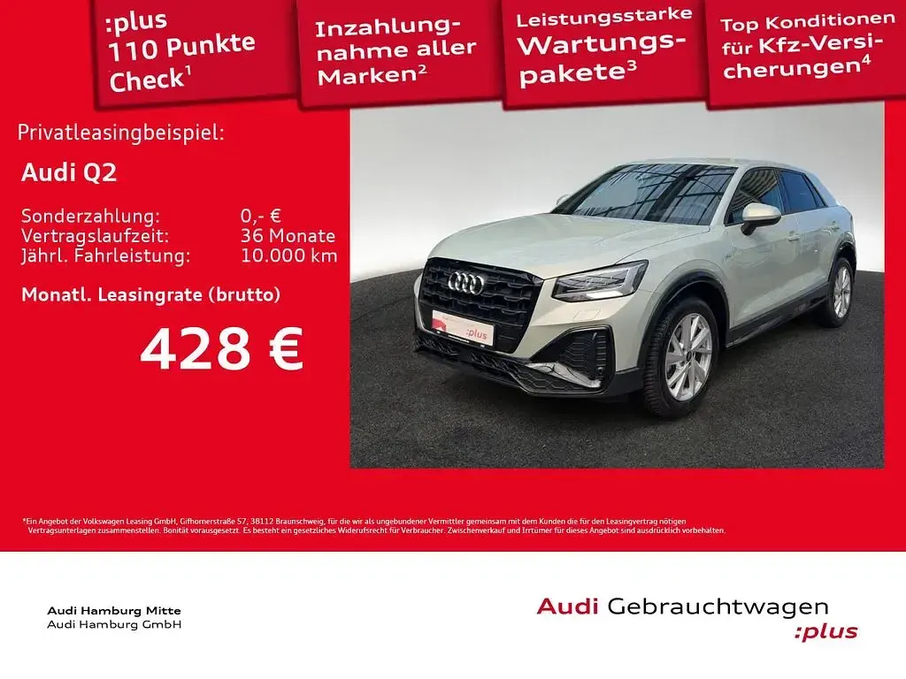 Gebraucht Audi Q2 S-Line 150 PS (110 kW) 2025 Tausilber metallic SUV