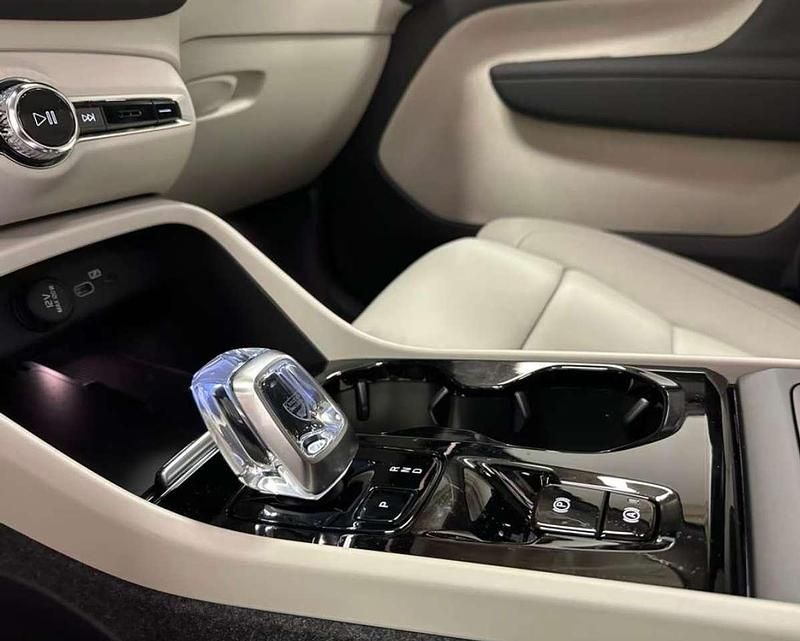 Gebraucht Volvo XC40 Inscription 261 PS (191 kW) 2021 Schwarz SUV