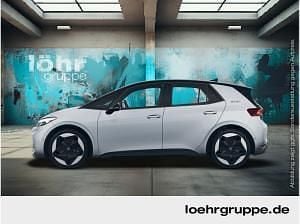 Ny VW ID.3 Trendline 125 kW (170 HK) 2026 Grå Hatchback