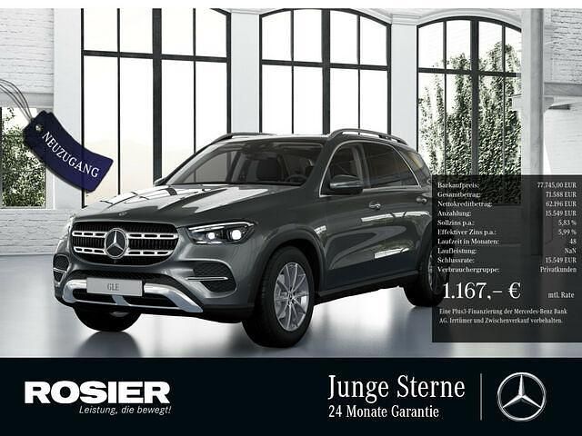 Grau / selenitgrau (metallic) Gebraucht 2023 Mercedes GLE300 Advanced Plus SUV | 77.745 € (Fairer Preis) - Bild 1/2