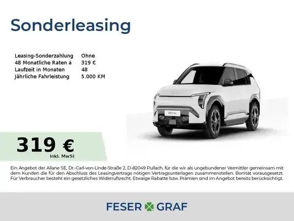 Weiss Neu 2025 Kia EV3 SUV | 40.450 € (Fairer Preis) - Bild 1/3