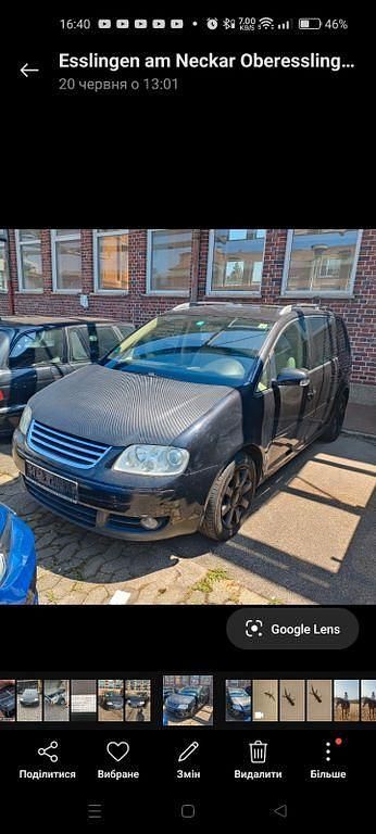 Schwarz Gebraucht 2004 VW Touran Highline Van / Kleinbus | 2.700 € (Etwas zu teuer) - Bild 1/2