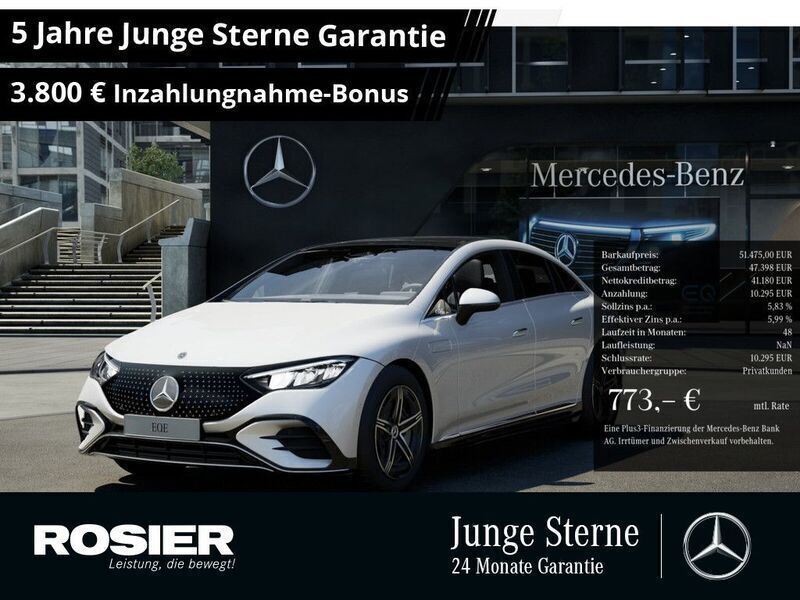 Othercolor Gebraucht 2024 Mercedes EQE300 Advanced Plus Limousine | 51.475 € (Guter Preis) - Bild 1/4
