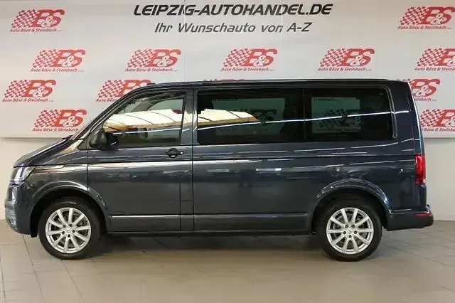 Gebraucht VW Multivan 150 PS (110 kW) 2021 Starlight blue Van / Kleinbus