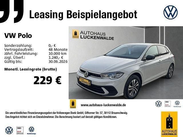 Neu VW Polo 95 PS (69 kW) 2026 Grau Kleinwagen