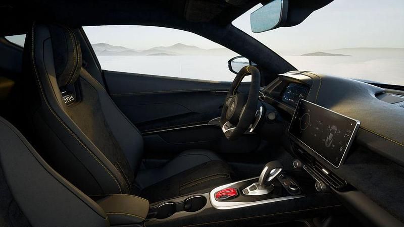 Neu Lotus Emira 405 PS (297 kW) 2026 Grau Coupé