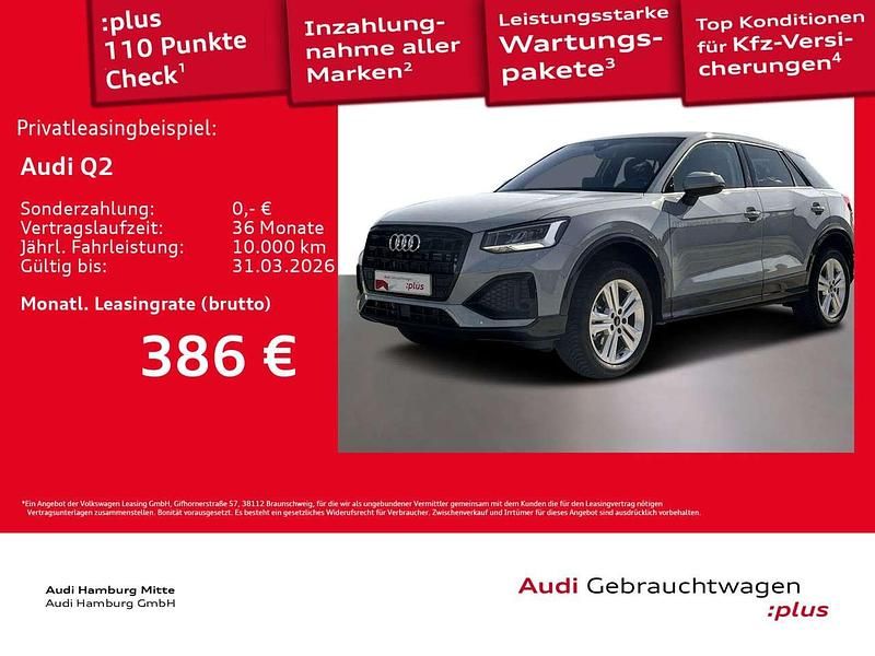 Pfeilgrau perleffekt Gebraucht 2025 Audi Q2 Advanced Plus SUV | 32.772 € (Fairer Preis) - Bild 1/3