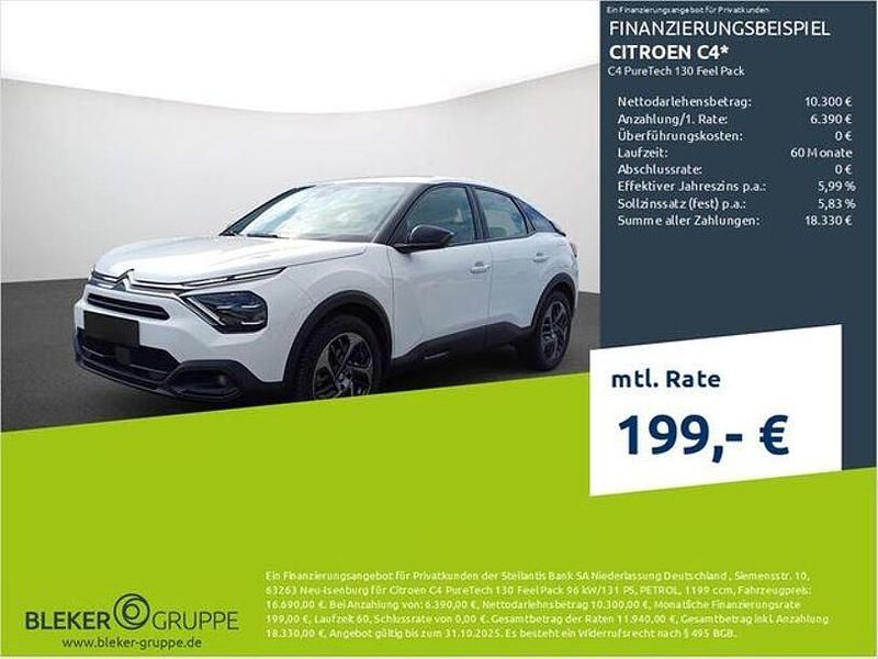 Lack weiss banquise/typ aussenverkleidung spiegel flach standard Gebraucht 2023 Citroën C4 Feel Limousine | 16.690 € (Fairer Preis) - Bild 1/3