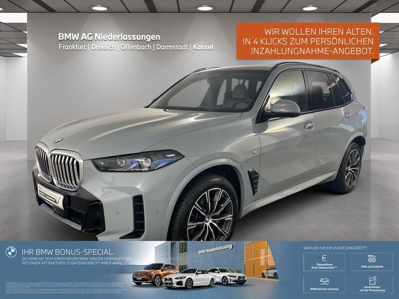 Grau Gebraucht 2024 BMW X5 Shadowline SUV | 78.470 € - Bild 1/3
