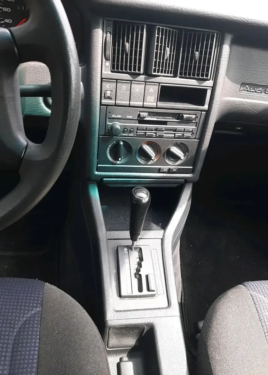 Second-hand Audi 80 1994 Hatchback