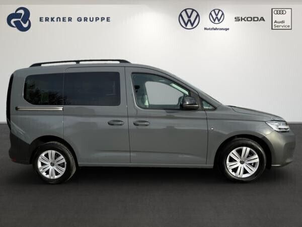 Gebraucht VW Caddy Basis 116 PS (85 kW) 2024 Pure grey Van / Kleinbus