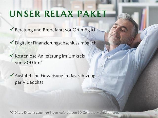 Gebraucht Mazda CX-5 Sports-Line 184 PS (135 kW) 2019 Rot SUV