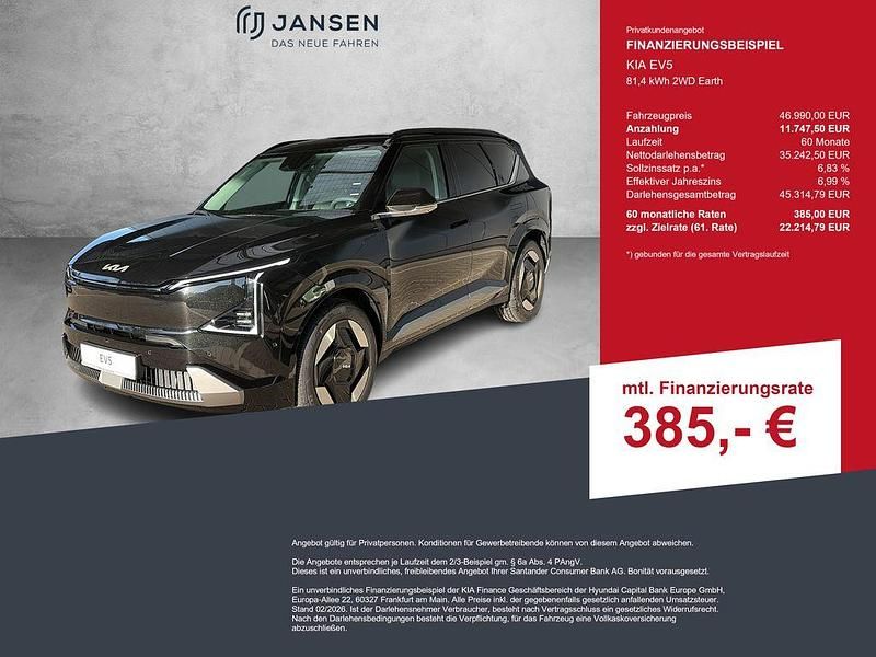 Neu Kia EV5 Earth 160 kW (218 PS) 2026 Schwarz SUV