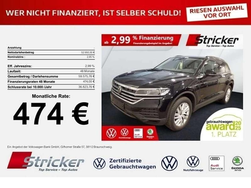 Grenadillschwarz metallic Gebraucht 2025 VW Touareg SUV | 52.949 € (Superpreis) - Bild 1/3