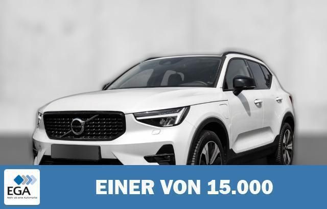 Weiß metallic Gebraucht 2023 Volvo XC40 Plus SUV | 36.540 € (Etwas zu teuer) - Bild 1/4