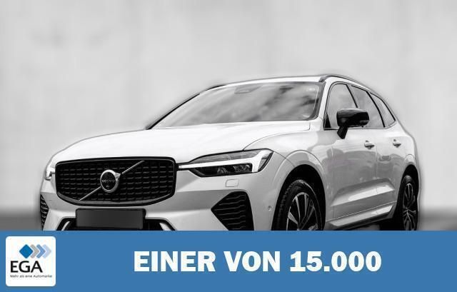 Weiß metallic Gebraucht 2023 Volvo XC60 Ultimate SUV | 45.380 € (Fairer Preis) - Bild 1/4
