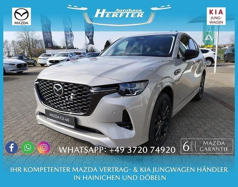 Grau Neu 2025 Mazda CX-60 Homura-Line SUV | 52.870 € (Guter Preis) - Bild 1/4