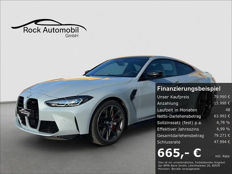 Grau Gebraucht 2023 BMW M4 Competition Edition Coupé | 79.990 € (Etwas zu teuer) - Bild 1/4