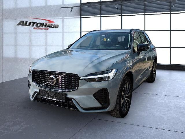 Gebraucht Volvo XC60 Plus 197 PS (144 kW) 2024 Vapour grey / (metallic) SUV
