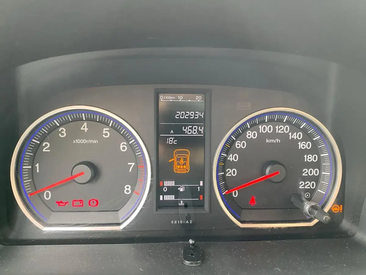 Gebraucht Honda CR-V 150 PS (110 kW) 2007 Blau SUV