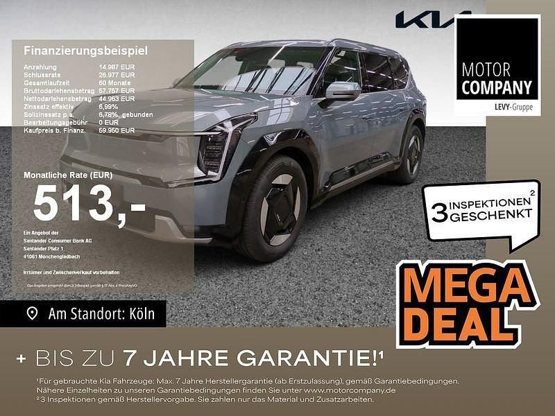 Grün Gebraucht 2024 Kia EV9 Comfort SUV | 62.989 € (Fairer Preis) - Bild 1/4