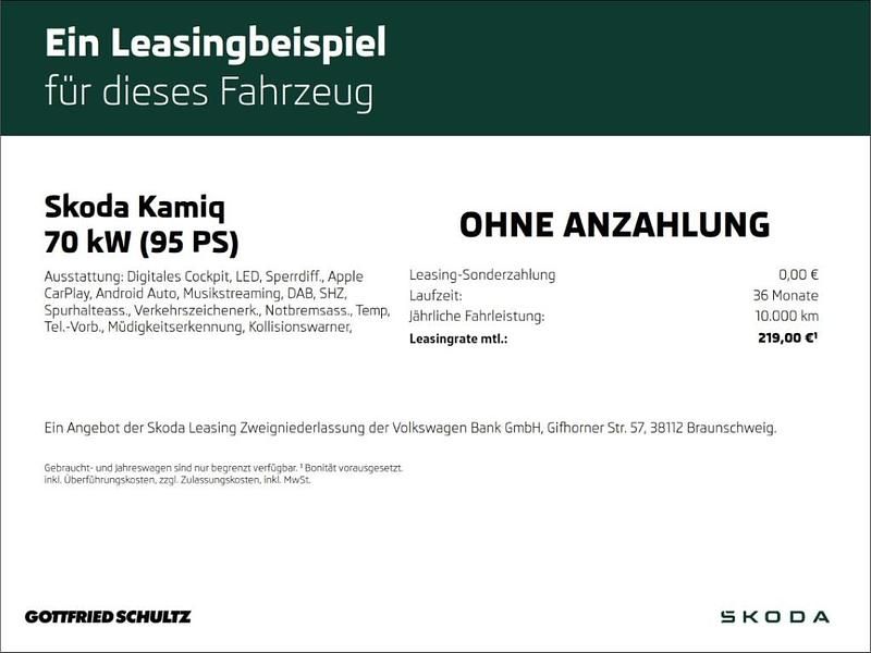 Gebraucht Skoda Kamiq Essence 95 PS (69 kW) 2025 Blau SUV