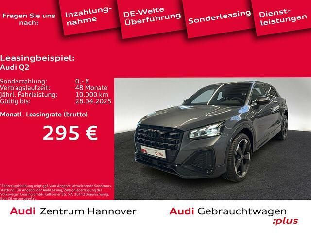 Gebraucht Audi Q2 S-Line 116 PS (85 kW) 2024 Daytonagrau perleffekt SUV