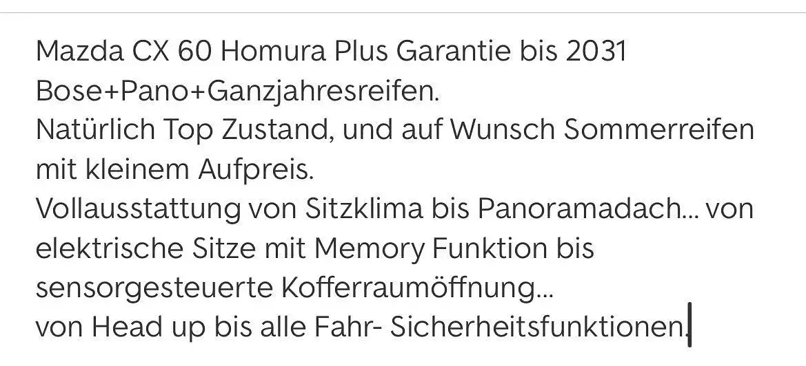 Gebraucht Mazda CX-60 Homura-Line 328 PS (241 kW) 2025 Beige SUV