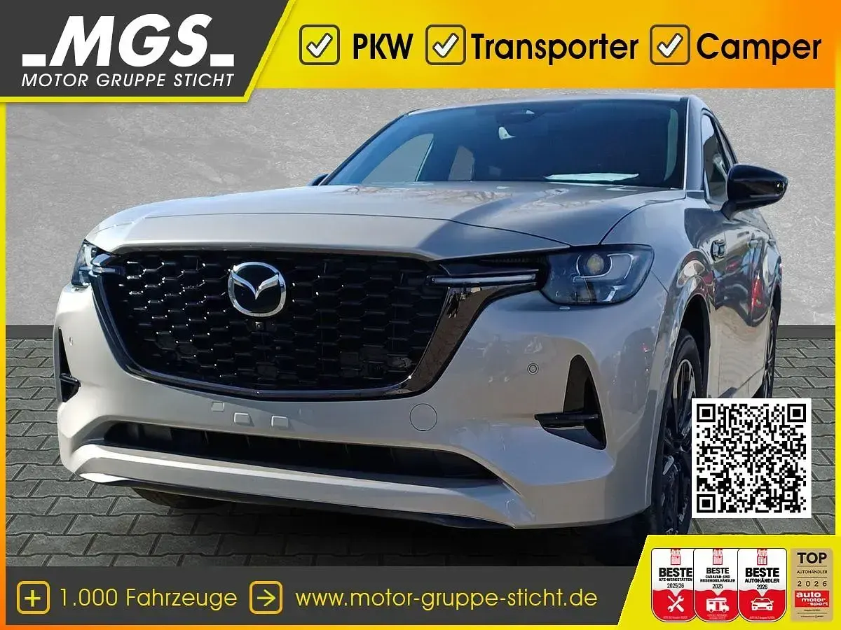 Second-hand Mazda CX-60 328 CP (241 kW) 2025 SUV