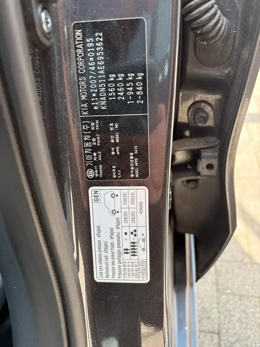 Gebraucht Kia Rio 86 PS (63 kW) 2015 Grau Kleinwagen