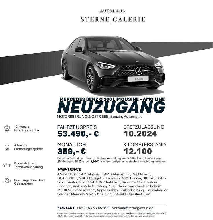 Obsidianschwarz metalliclack Gebraucht 2024 Mercedes C300 AMG line Limousine | 53.490 € (Teuer) - Bild 1/1