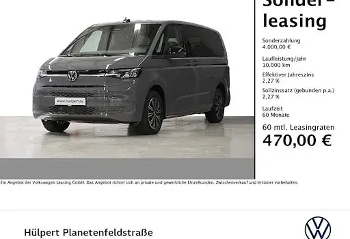 Ny VW Multivan 150 HK (110 kW) 2026 Grå MPV