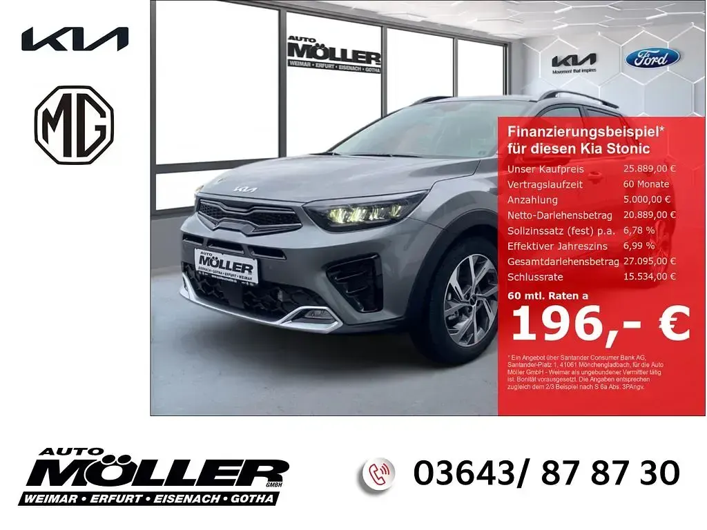 Gebraucht Kia Stonic GT-Line 101 PS (74 kW) 2025 SUV