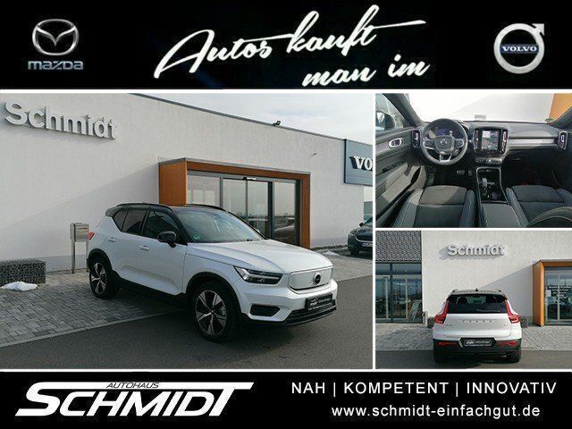 Chrystal white pearl Gebraucht 2022 Volvo XC40 Plus SUV | 36.490 € (Etwas zu teuer) - Bild 1/4