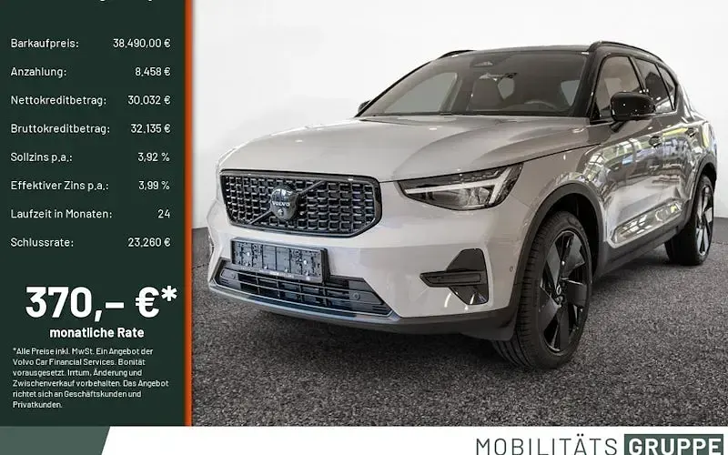 Nouă Volvo XC40 Plus 163 CP (119 kW) 2026 Gri SUV
