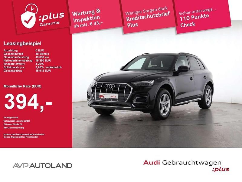 Mythosschwarz Gebraucht 2024 Audi Q5 Ambiente SUV | 45.350 € (Guter Preis) - Bild 1/3