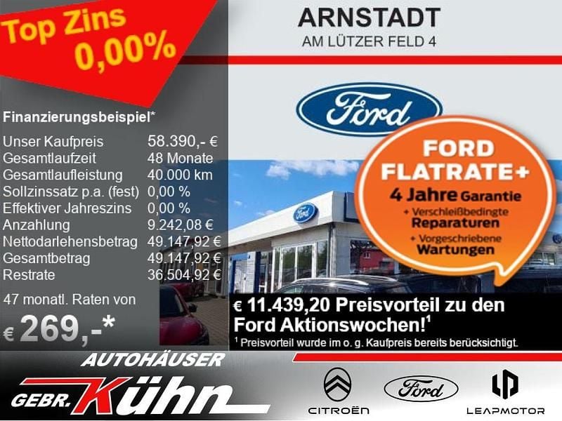 Silber Neu 2025 Ford Ranger Wildtrack Abholung | 58.390 € (Fairer Preis) - Bild 1/1