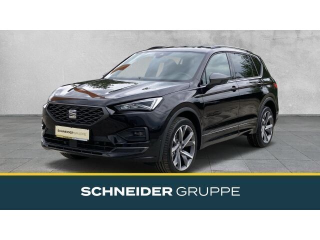 Schwarz Gebraucht 2024 Seat Tarraco FR SUV | 38.750 € (Superpreis) - Bild 1/4
