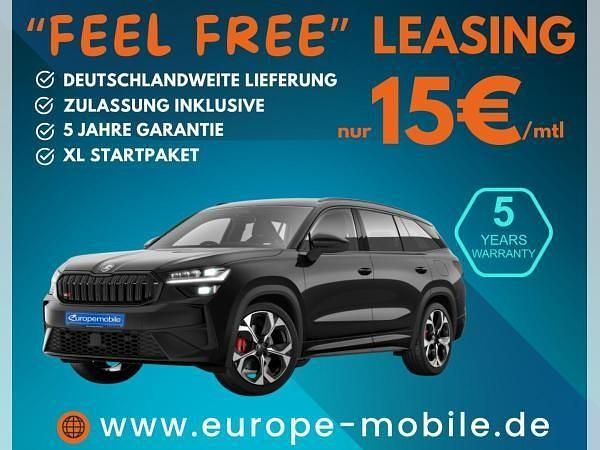 Beige (blackmagic perleffekt) Neu 2025 Skoda Kodiaq Suite SUV | 55.452 € (Fairer Preis) - Bild 1/2