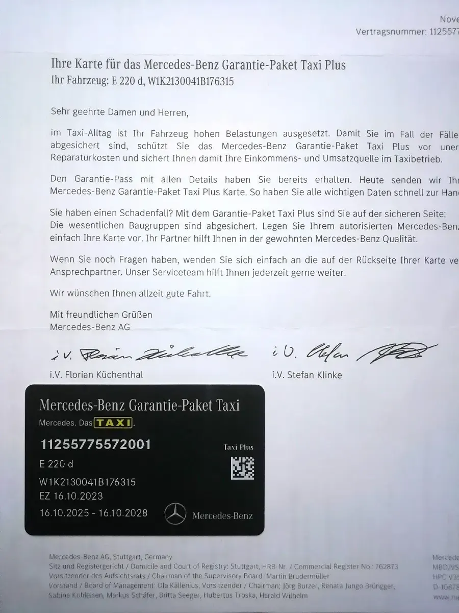 Gebraucht Mercedes E220 200 PS (147 kW) 2023 Beige Limousine