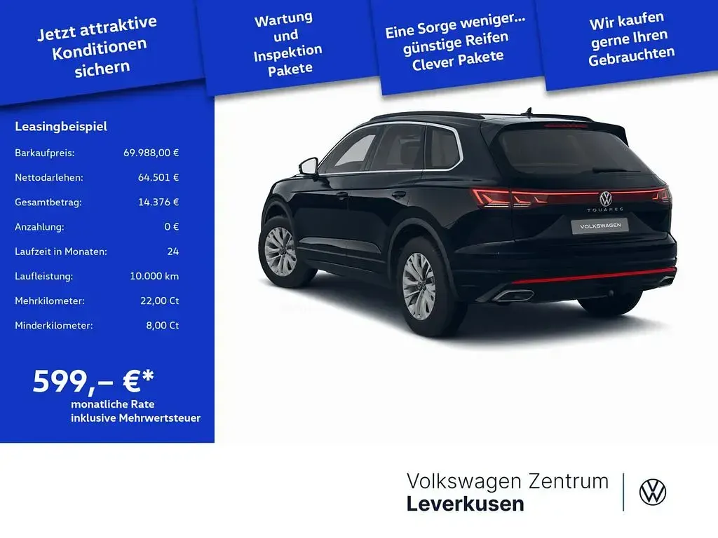 Gebraucht VW Touareg Elegance 286 PS (210 kW) 2025 Schwarz SUV