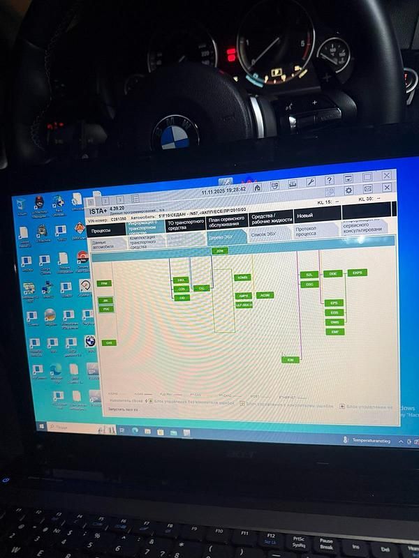 Gebraucht BMW 525 204 PS (150 kW) 2010 Grau Limousine