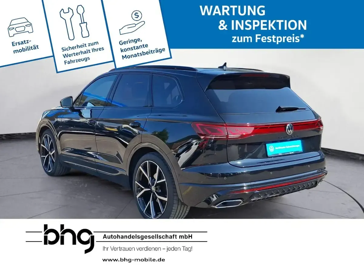 Gebraucht VW Touareg R-line 286 PS (210 kW) 2025 Schwarz SUV