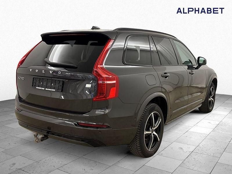 Gebraucht Volvo XC90 Ultimate 455 PS (334 kW) 2022 Platinum grey SUV