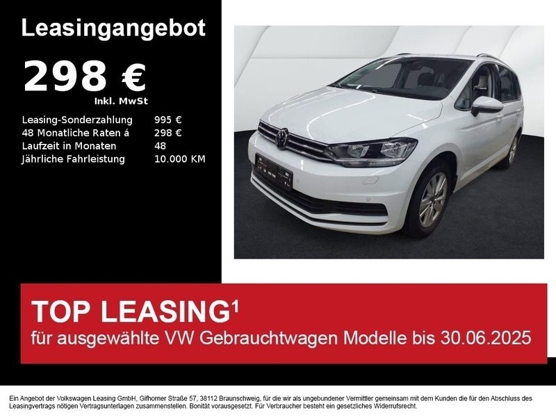 Weiß Gebraucht 2024 VW Touran Comfortline Van / Kleinbus | 30.520 € (Guter Preis) - Bild 1/2